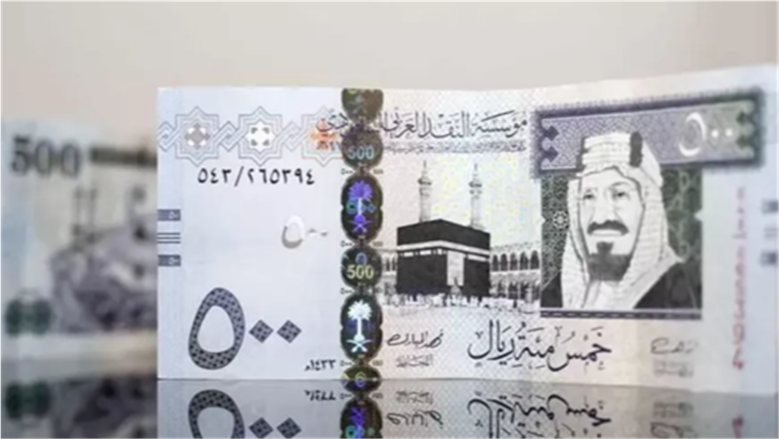 سعر الريال السعودي في البنك المركزي المصري اليوم الأربعاء 21 أكتوبر 2026