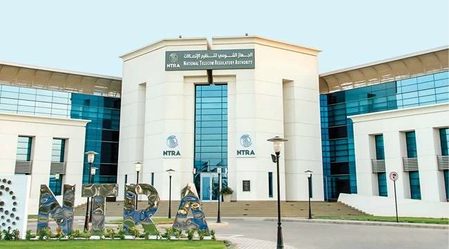«تنظيم الاتصالات» يصدر تعليمات بمضاعفة باقة الإنترنت الأساسية بنفس السعر