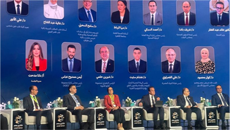 هشام ستّيت: منظومة الشراء الموحد تستهدف تلبية احتياجات مختلف الجهات الصحية