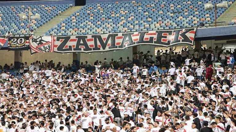 رسالة خاصة من جماهير الزمالك للاعبي الفريق خلال مباراة الجيش الرواندي