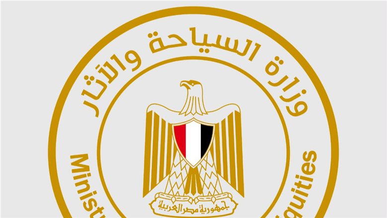 "السياحة" تتابع حركة رحلات سفر وعودة المعتمرين المصريين