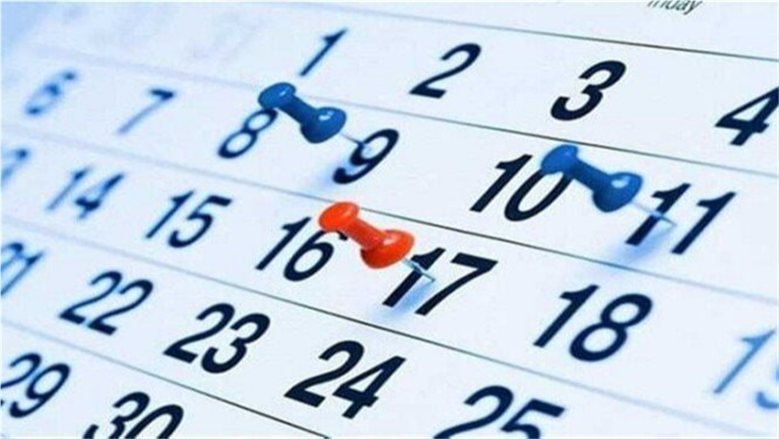 غدا الخميس إجازة رسمية بمناسبة 6 أكتوبر 2026 للقطاع الخاص والحكومي.. تفاصيل