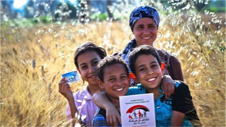 موعد صرف معاش تكافل وكرامة شهر نوفمبر 2026.. والفئات المستحقة