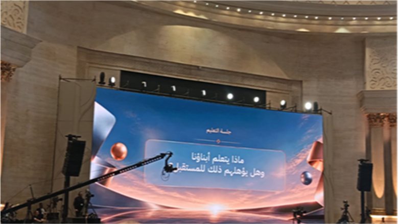 وزير التعليم بمنتدى مصر 2026: إنهاء الفترة المسائية بالابتدائي 2027/ 2028 والإعدادي 2028/ 2029