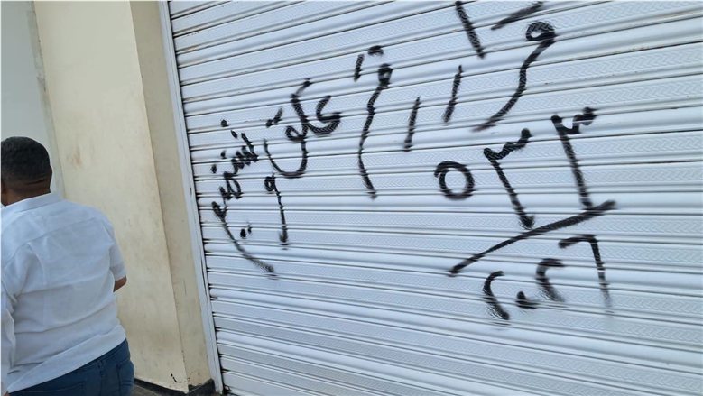 حملة مكبرة في الشروق.. تنفيذ 16 قرار غلق وتشميع وإزالة الإشغالات