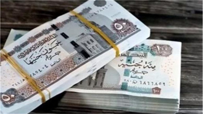 زيادة المعاشات يناير 2027.. كم يصل الحد الأدنى