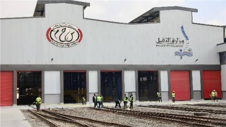 هيئة السكة الحديد: بدء العمل بالتوقيت الشتوي اعتبارًا من مساء غد الخميس