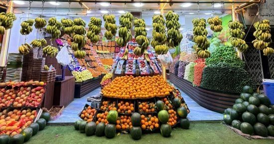 أسعار الفاكهة بالأسواق والمحلات بالأقصر اليوم الثلاثاء 20 أكتوبر 2026