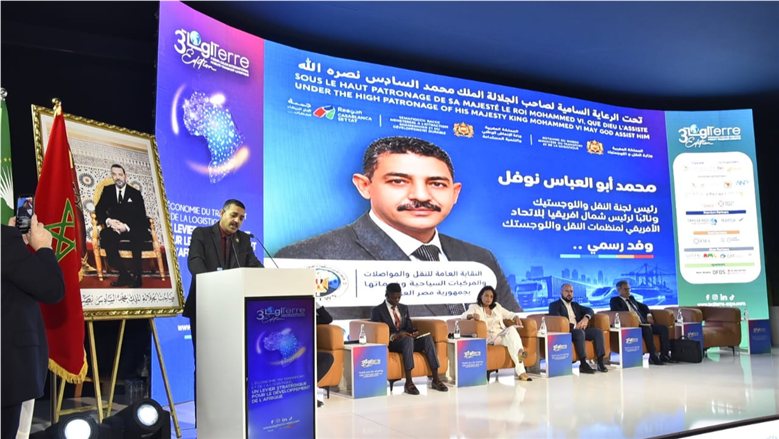 مصر مقر رسمي لقطاع شمال إفريقيا بالمنظمة الإفريقية المتحدة للنقل واللوجستيات