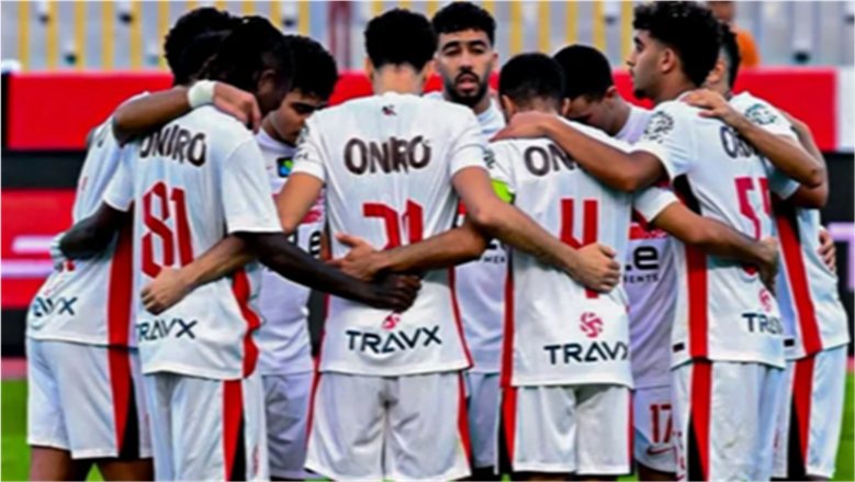القنوات الناقلة لمباراة الزمالك اليوم في بطولة إفريقيا