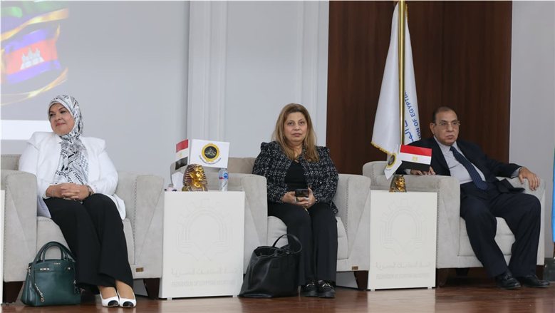 اليماني تشارك في فعاليات الدورة الـ29 لـ "قمة الاستثمار العربي الإفريقي"