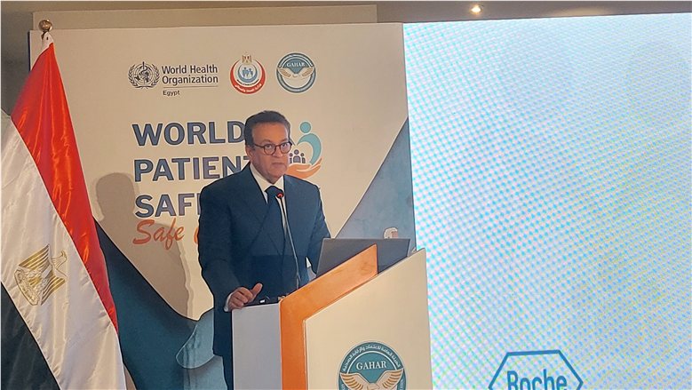 عبدالغفار: إعداد استراتيجية وطنية لجودة وسلامة المريض 2026-2030