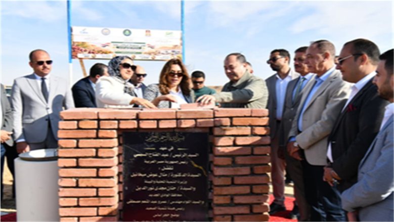 رئيس هيئة تنمية الصعيد: مجمع الصناعات الغذائية بالوادي الجديد يدعم الاستثمار ويوفر فرص عمل (صور)