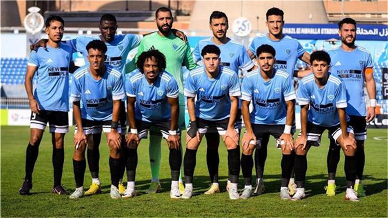 موعد مباراة غزل المحلة والاتحاد السكندري اليوم في الدوري المصري