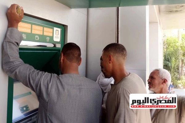 الحد الأقصى للسحب اليومي من ATM في مصر.. كم ألف جنيه؟