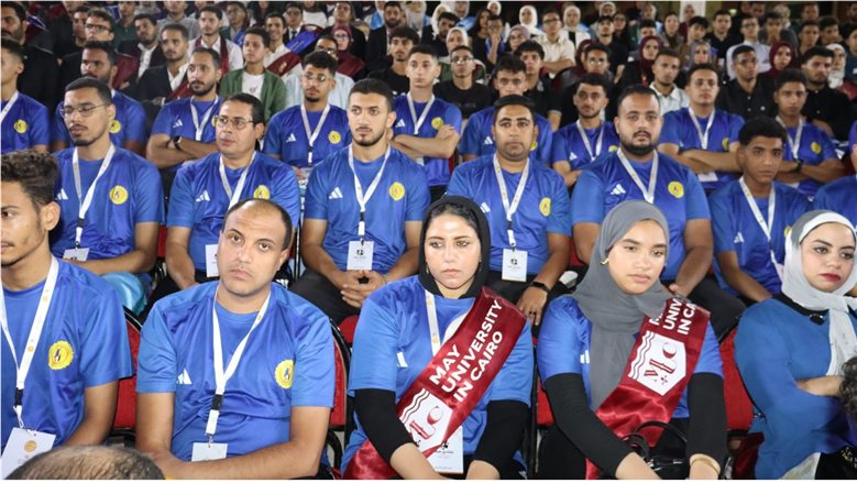 تنظيم ملتقى طلاب الجامعات المصرية استكمالًا للحوار الطلابي في إطار منتدى مصر 2026
