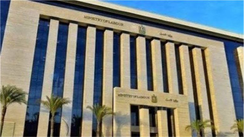 مديرية العمل بالقاهرة تنظم ندوة توعوية بالمطرية