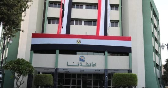 إعادة طرح تأجير مخبز النصف آلي بالشيخ حسين بنقادة في قنا.. اعرف الشروط