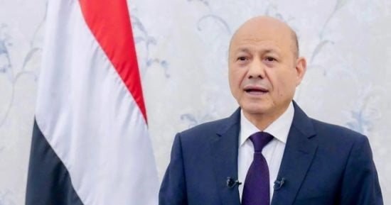 رئيس مجلس القيادة الرئاسى اليمنى يعلن انطلاق عملية فجر اليمن
