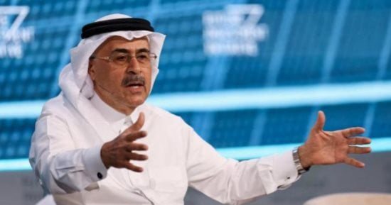"أرامكو": ضغوط أسواق النفط ستتفاقم حتى فتح "هرمز" ومستويات مخزونات النفط مقلقة