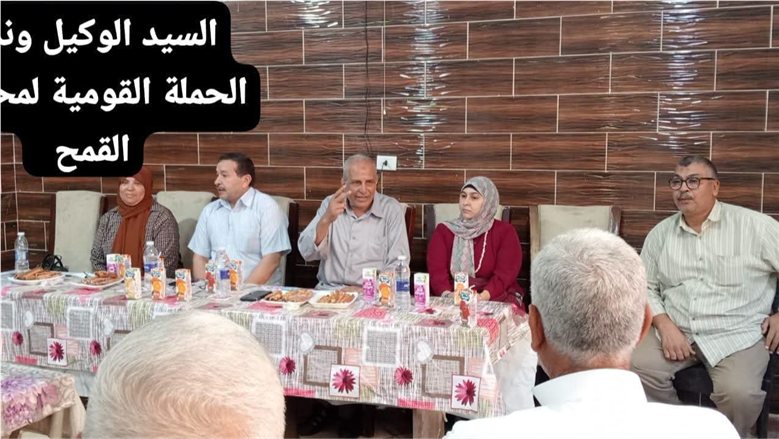 "زراعة الجيزة" تنظم ندوة لدعم زراعة القمح وتعزيز الأمن الغذائي