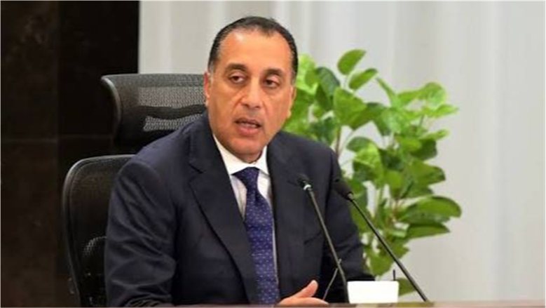 رئيس الوزراء يتابع عدداً من ملفات العمل المشترك بين وزارتي المالية والبترول
