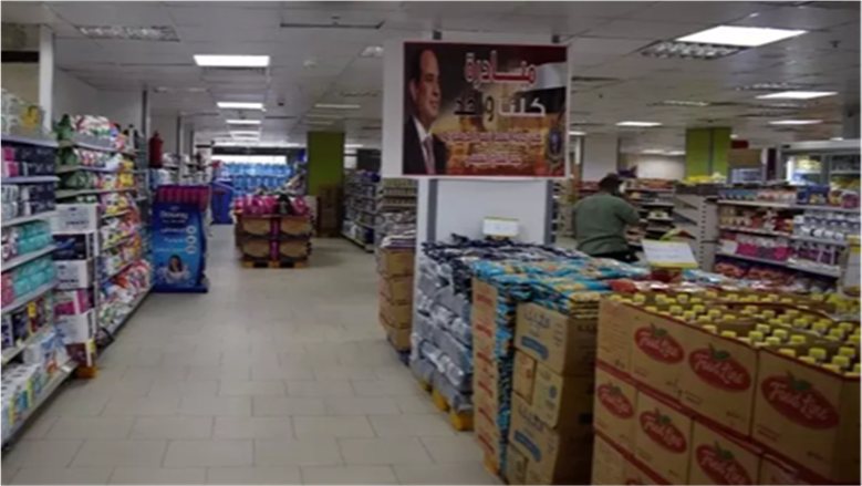 في 2909 منافذ.. "الداخلية" تواصل فعاليات مبادرة «كلنا واحد» بتخفيضات تصل 40%