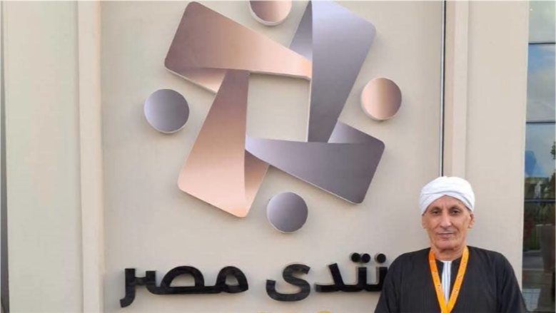 الغرفة التجارية بالأقصر: الأمن الغذائي ركيزة للأمن القومي.. ونثمن جهود «التموين» لاستقرار الأسواق