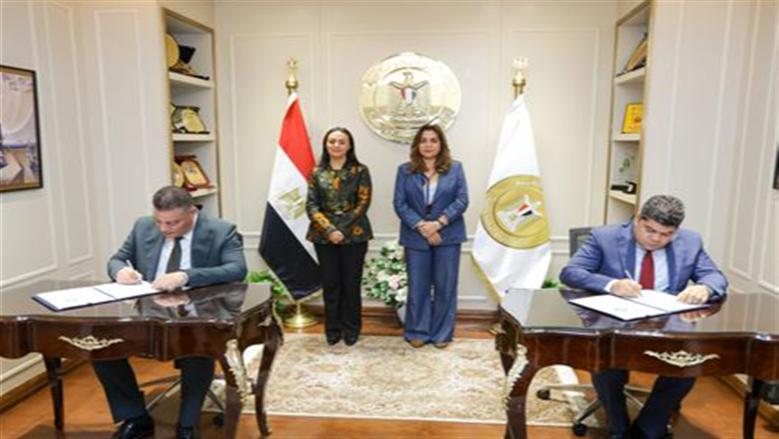 قاعدة بيانات موحدة وخريطة تفاعلية للمشروعات البيئية بالمحافظات
