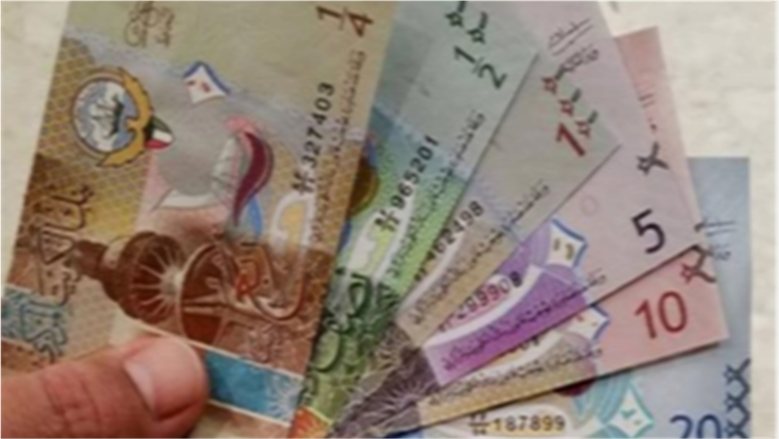 أسعار الدينار الكويتي مقابل الجنيه اليوم .. تحديث لحظي
