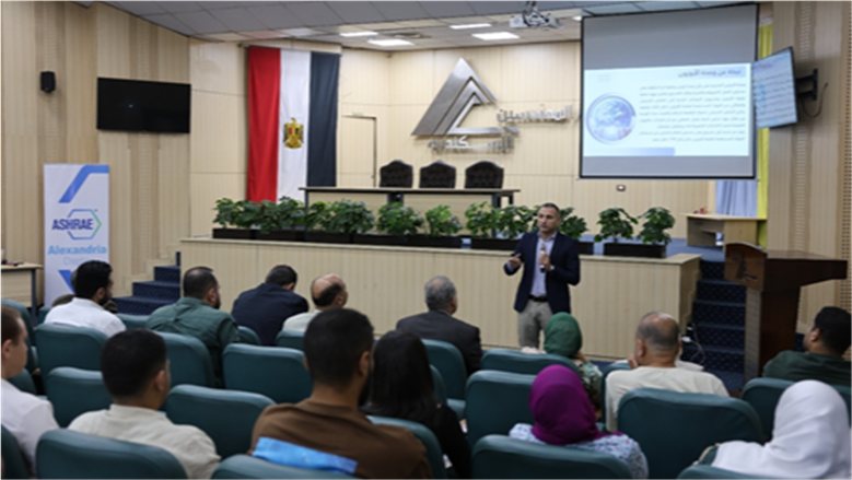 «التنمية المحلية والبيئة» تنظم دورة إحكام الرقابة على المواد الخاضعة لبروتوكول مونتريال بالإسكندرية