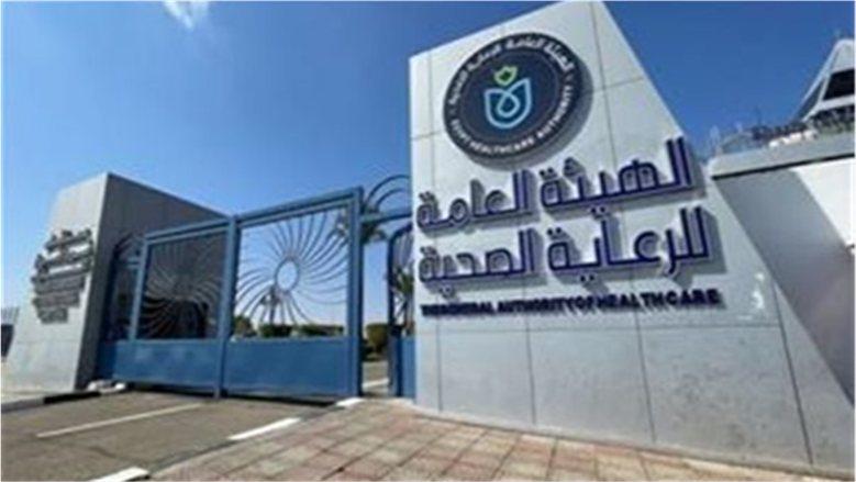 "الرعاية الصحية" بجنوب سيناء تشارك في الحملة القومية للتطعيم ضد الحصبة والحصبة الألمانية غدًا