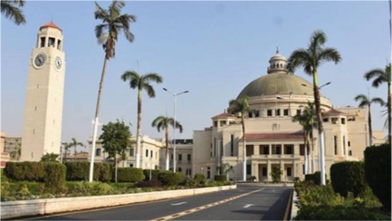 جامعة القاهرة تعلن حزمة تيسيرات مالية ومنح دراسية ببرنامجي الدبلوم والماجستير المهني في السلامة والصحة المهنية