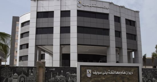 مد فترة التقديم لتشغيل خط نقل جماعي بين القاهرة والواسطى ببني سويف