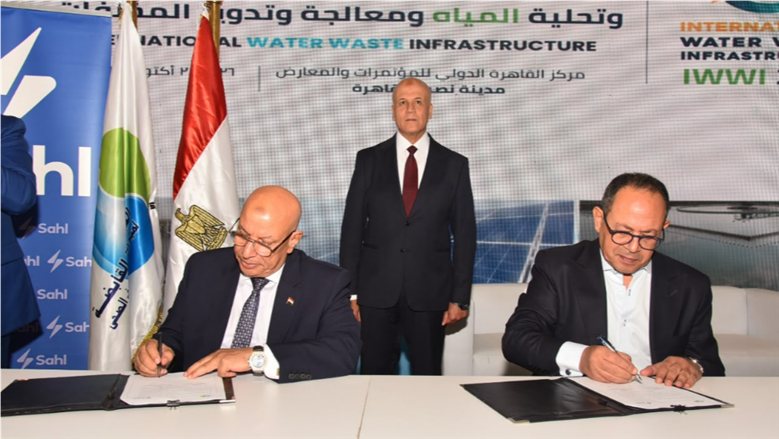 نائب وزيرة الإسكان يشهد توقيع مذكرة تفاهم للتوسع في خدمات التحصيل الإلكتروني لفواتير مياه الشرب