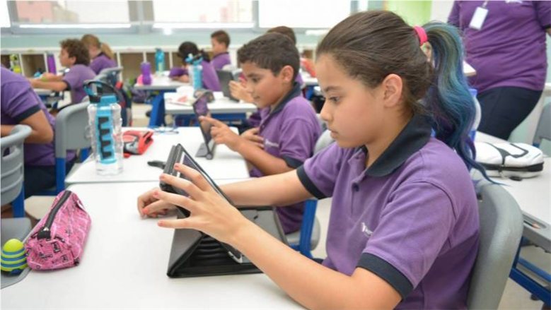 إجازة نصف العام الدراسي 2027 وخارطة العام الدراسي الجاري