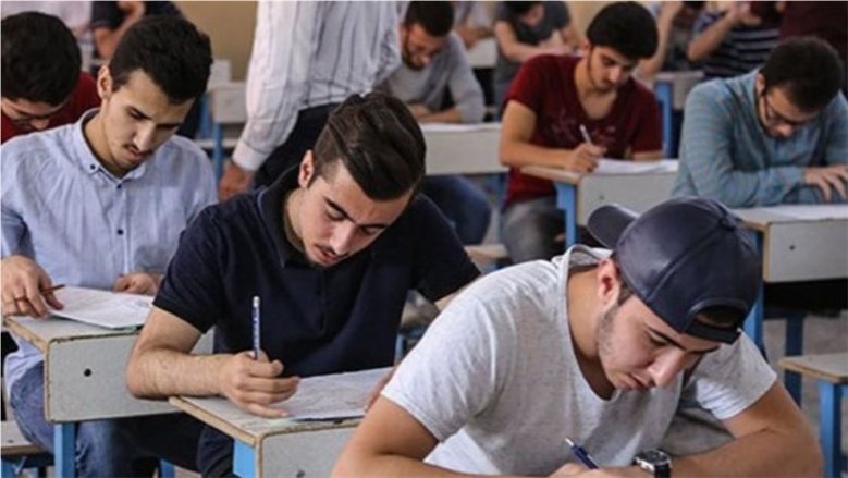رابط تسجيل استمارة الصف الثالث الإعدادي 2026.. والأوراق المطلوبة والرسوم