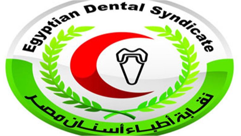 نقابة العلاج الطبيعي تخاطب "صحة الجيزة" لحل أزمة إنذارات الحماية المدنية للمراكز الطبية