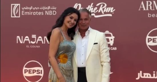 أروى جودة وزوجها وشريف منير أول حضور عرض عودة كابتن كابونجا بالجونة