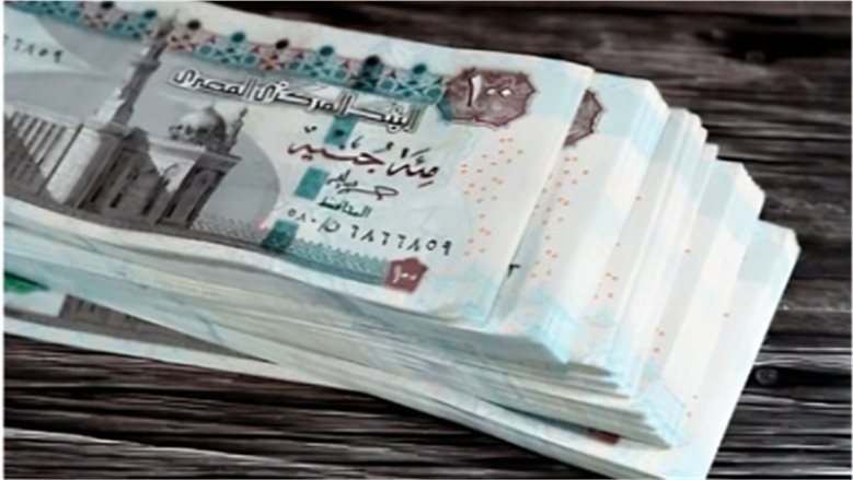 تقديم موعد صرف مرتبات أكتوبر 2026.. متى يحصل الموظفون على رواتبهم؟