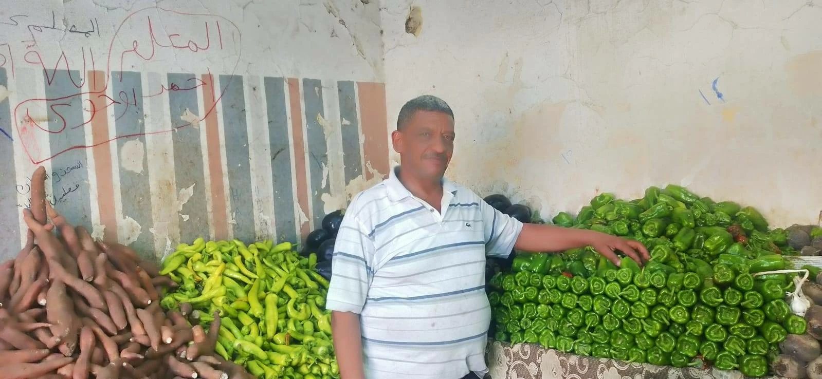 أسعار الخضروات اليوم الجمعة في مطروح.. البامية بـ80 جنيهًا للكيلو