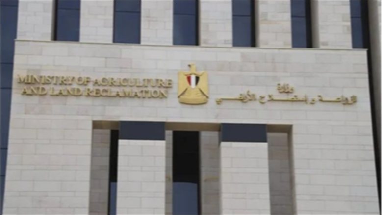 "الزراعة" تخصص رقم واتساب لأول مرة لتلقي شكاوى الأسمدة المدعمة وكارت الفلاح