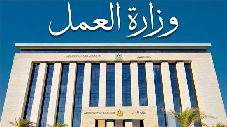 برواتب تصل إلى 40 ألف جنيه.. فرص عمل متاحة لأبناء قنا بمشروع محطة الضبعة