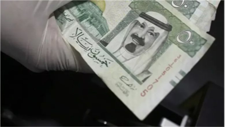 سعر الريال السعودي في البنوك المصرية اليوم الأحد 25 أكتوبر 2026
