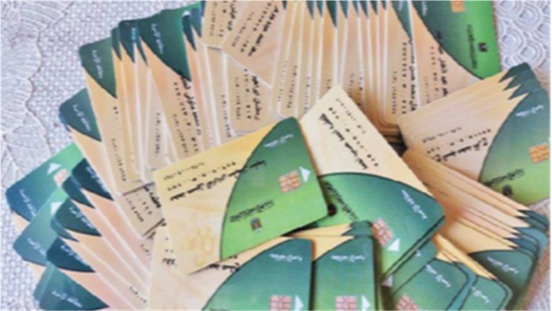 تحديث بطاقة التموين 2026.. الخطوات والشروط والأوراق المطلوبة لتجنب وقف الدعم