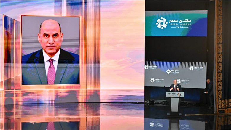 وزير العمل في "منتدى مصر 2026": نستهدف خفض البطالة إلى 5.5%