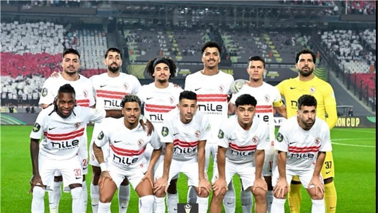 مشاهدة الزمالك وزد مباشر اليوم..بث حي دون تقطيع ونتيجة المباراة أولًا بأول