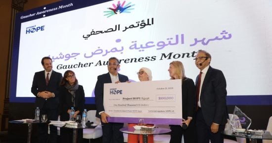 سانوفي تعزز التزامها بدعم مرضى الأمراض النادرة في مصر بمنحة 100 ألف دولار لمؤسسة بروجيكت (هوب – مصر)