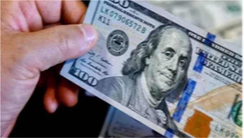 الدولار يحقق مكاسب محدودة أمام سلة العملات العالمية اليوم الخميس