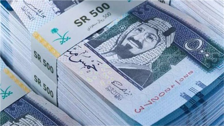 أسعار الريال السعودي أمام الجنيه المصري اليوم الأربعاء 7/10/2026